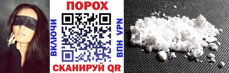АМФ 97%  Кисловодск 