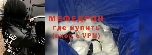 гашишное масло Верея