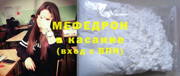 гашишное масло Верея